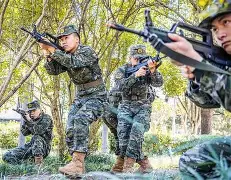 爱游戏(ayx)体育官网-150师448团二营投降人员现状