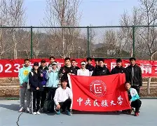 爱游戏(AYX)官网-即时比时分完整版老版
